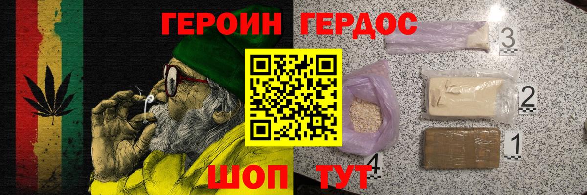 Лесозаводск  Гашиш  Марихуана  COCAIN  Вход с VPN  Мефедрон  