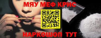 хмурый Донской