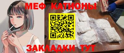 ГАЛЛЮЦИНОГЕННЫЕ ГРИБЫ Донецк