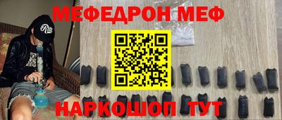 ГАЛЛЮЦИНОГЕННЫЕ ГРИБЫ Донецк