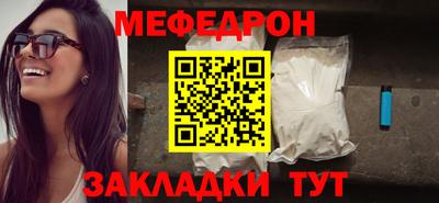 ГАЛЛЮЦИНОГЕННЫЕ ГРИБЫ Донецк