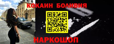 мефедрон мука Дубна