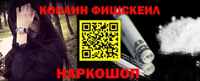 хмурый Донской