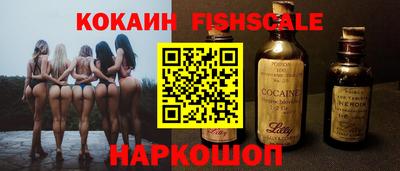 мефедрон мука Дубна
