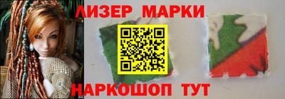 хмурый Донской