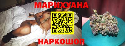 мефедрон мука Дубна