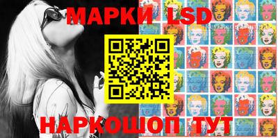 мефедрон мука Дубна