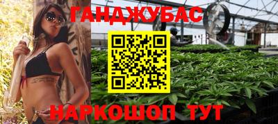 ГАЛЛЮЦИНОГЕННЫЕ ГРИБЫ Донецк