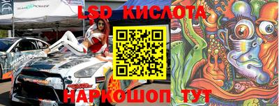 хмурый Донской