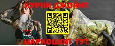 ГАЛЛЮЦИНОГЕННЫЕ ГРИБЫ Донецк