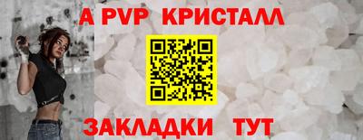 хмурый Донской