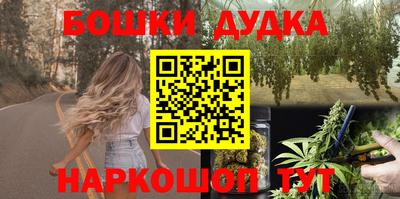 ГАЛЛЮЦИНОГЕННЫЕ ГРИБЫ Донецк