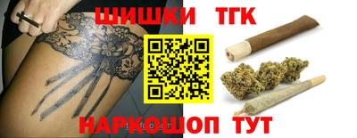 хмурый Донской