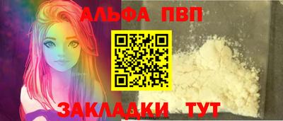хмурый Донской