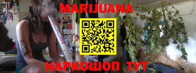 мефедрон мука Дубна