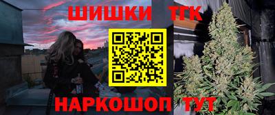 ГАЛЛЮЦИНОГЕННЫЕ ГРИБЫ Донецк