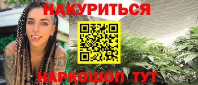 хмурый Донской