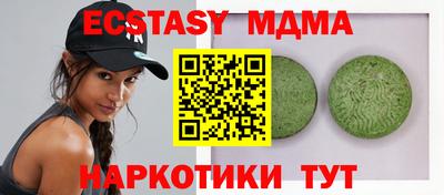 мефедрон мука Дубна