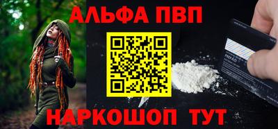 мефедрон мука Дубна