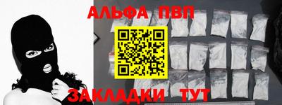 ГАЛЛЮЦИНОГЕННЫЕ ГРИБЫ Донецк