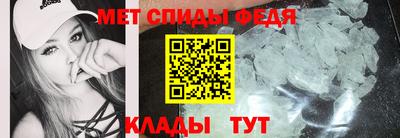 хмурый Донской