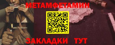 ГАЛЛЮЦИНОГЕННЫЕ ГРИБЫ Донецк