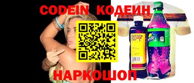 хмурый Донской