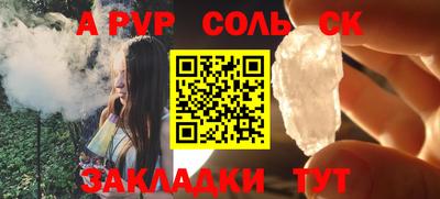 мефедрон мука Дубна