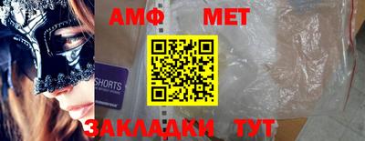 хмурый Донской