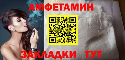 мефедрон мука Дубна