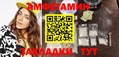 ГАЛЛЮЦИНОГЕННЫЕ ГРИБЫ Донецк