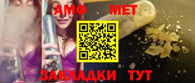 хмурый Донской