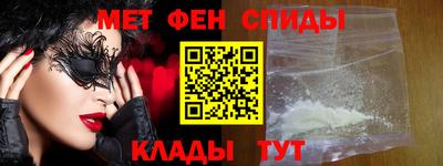 ГАЛЛЮЦИНОГЕННЫЕ ГРИБЫ Донецк
