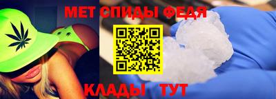 мефедрон мука Дубна