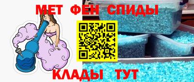мефедрон мука Дубна