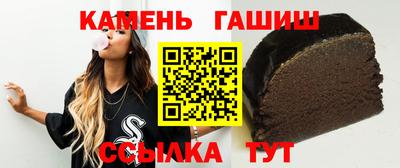 хмурый Донской