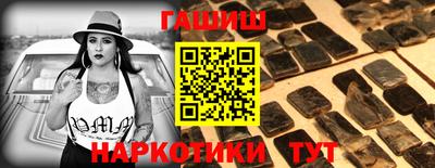 хмурый Донской