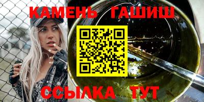 мефедрон мука Дубна