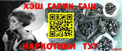 мефедрон мука Дубна