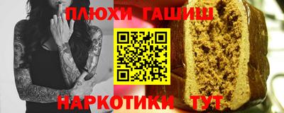 хмурый Донской