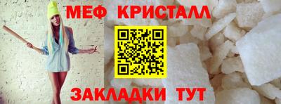 ГАЛЛЮЦИНОГЕННЫЕ ГРИБЫ Донецк