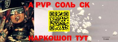 хмурый Донской